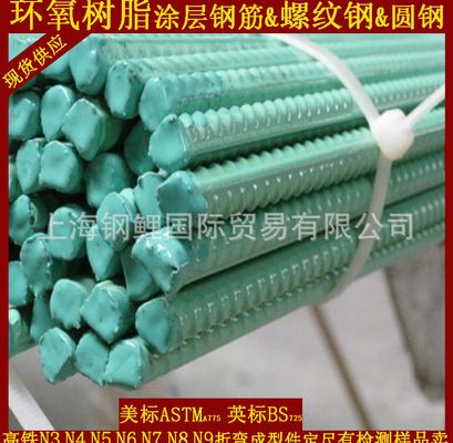 房屋鋼筋圖(房屋鋼筋圖施工注意事項(xiàng)) 鋼結(jié)構(gòu)跳臺(tái)施工 第4張 房屋鋼筋圖(房屋鋼筋圖施工注意事項(xiàng)) 鋼結(jié)構(gòu)跳臺(tái)施工 第4張