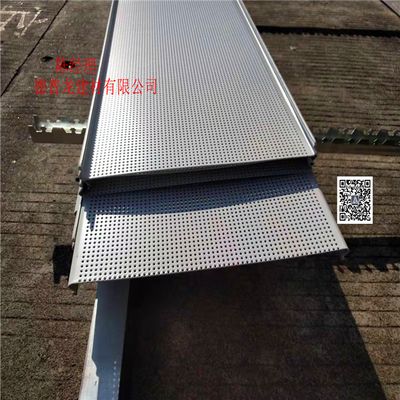 加油站柱子包鋁板視頻(加油站柱子包鋁板安裝方法詳解) 裝飾家裝施工 第5張 加油站柱子包鋁板視頻(加油站柱子包鋁板安裝方法詳解) 裝飾家裝施工 第5張