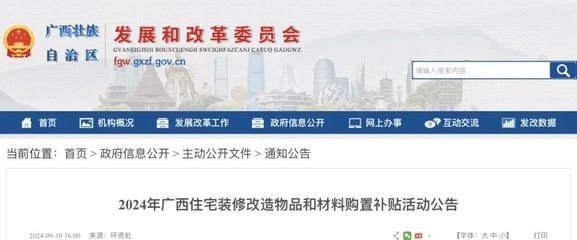 異型鋼模板租賃站(-異型鋼模板租賃站的租賃價格是如何確定的) 北京鋼結構設計問答 異型鋼模板租賃站(-異型鋼模板租賃站的租賃價格是如何確定的) 北京鋼結構設計問答