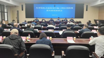 老小區(qū)拆了60平米怎么賠償濟(jì)南(濟(jì)南老小區(qū)居民拆除60平米房屋會(huì)得到怎樣的補(bǔ)償標(biāo)準(zhǔn)) 北京鋼結(jié)構(gòu)設(shè)計(jì)問(wèn)答 老小區(qū)拆了60平米怎么賠償濟(jì)南(濟(jì)南老小區(qū)居民拆除60平米房屋會(huì)得到怎樣的補(bǔ)償標(biāo)準(zhǔn)) 北京鋼結(jié)構(gòu)設(shè)計(jì)問(wèn)答