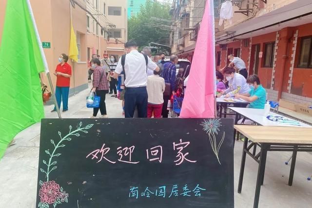 新疆招標公告 林蕭(新疆招標公告是什么林蕭如何參與新疆招標活動) 北京鋼結(jié)構(gòu)設(shè)計問答 新疆招標公告 林蕭(新疆招標公告是什么林蕭如何參與新疆招標活動) 北京鋼結(jié)構(gòu)設(shè)計問答