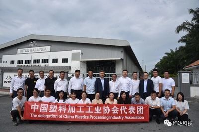 坤達(dá)集團(tuán)做什么的?。ɡみ_(dá)集團(tuán)市場(chǎng)競(jìng)爭(zhēng)力分析坤達(dá)集團(tuán)企業(yè)文化介紹） 鋼結(jié)構(gòu)蹦極施工 第1張