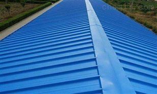 彩鋼瓦搭建效果圖(2023彩鋼瓦棚搭建效果圖2023彩鋼瓦棚搭建圖片專區(qū)) 北京網(wǎng)架設(shè)計 第5張 彩鋼瓦搭建效果圖(2023彩鋼瓦棚搭建效果圖2023彩鋼瓦棚搭建圖片專區(qū)) 北京網(wǎng)架設(shè)計 第5張