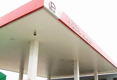 加油站的柱子叫什么名字 建筑施工圖設(shè)計 第3張 加油站的柱子叫什么名字 建筑施工圖設(shè)計 第3張