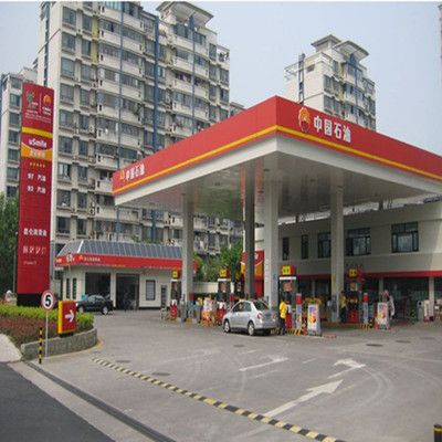加油站的柱子叫什么名字 建筑施工圖設(shè)計 第1張 加油站的柱子叫什么名字 建筑施工圖設(shè)計 第1張