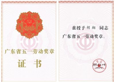 老小區(qū)拆了60平米怎么賠償濟南(濟南老小區(qū)拆除60平米的補償標(biāo)準(zhǔn)是什么居民如何進行賠償申請) 北京鋼結(jié)構(gòu)設(shè)計問答 老小區(qū)拆了60平米怎么賠償濟南(濟南老小區(qū)拆除60平米的補償標(biāo)準(zhǔn)是什么居民如何進行賠償申請) 北京鋼結(jié)構(gòu)設(shè)計問答