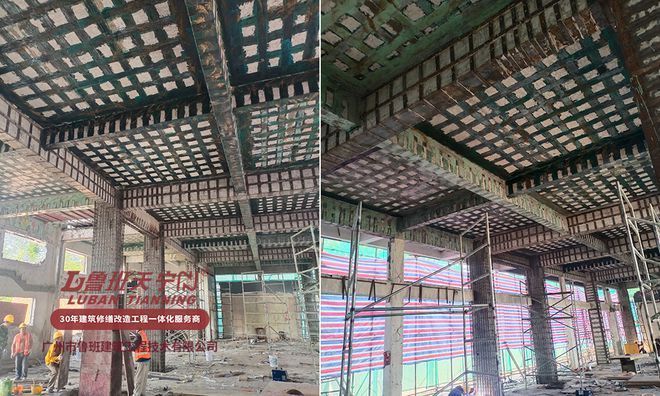 舊樓房改造視頻大全(“舊樓房改造視頻大全”查詢建議指導(dǎo)您如何找到所需的舊樓房改造視頻) 建筑消防施工 第4張 舊樓房改造視頻大全(“舊樓房改造視頻大全”查詢建議指導(dǎo)您如何找到所需的舊樓房改造視頻) 建筑消防施工 第4張