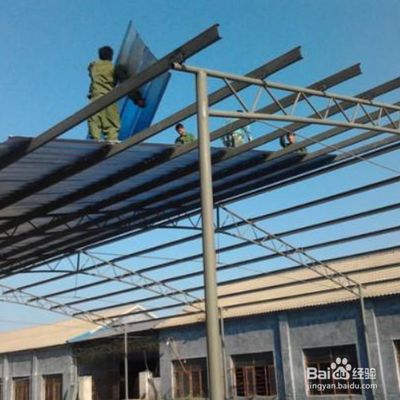彩鋼房怎么搭建安全 鋼結(jié)構(gòu)桁架施工 第4張