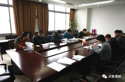 加固方案專家論證(鋼結(jié)構(gòu)加固施工方案專家論證) 結(jié)構(gòu)工業(yè)鋼結(jié)構(gòu)設(shè)計(jì) 第2張 加固方案專家論證(鋼結(jié)構(gòu)加固施工方案專家論證) 結(jié)構(gòu)工業(yè)鋼結(jié)構(gòu)設(shè)計(jì) 第2張