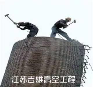 加油站鋼架刷漆多少錢一平方 結(jié)構(gòu)工業(yè)鋼結(jié)構(gòu)設(shè)計 第2張 加油站鋼架刷漆多少錢一平方 結(jié)構(gòu)工業(yè)鋼結(jié)構(gòu)設(shè)計 第2張