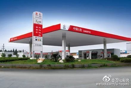 加油站柱子效果圖大全(加油站柱子裝飾成本分析) 結(jié)構(gòu)污水處理池施工 第1張 加油站柱子效果圖大全(加油站柱子裝飾成本分析) 結(jié)構(gòu)污水處理池施工 第1張