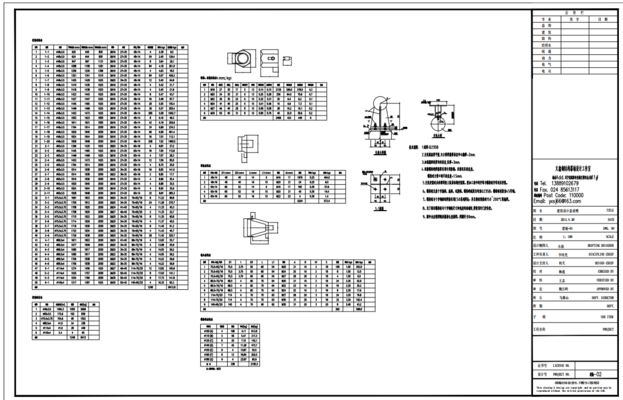 加油站網(wǎng)架結(jié)構(gòu)(加油站網(wǎng)架結(jié)構(gòu)具有以下特點加油站網(wǎng)架結(jié)構(gòu)的施工難點) 全國鋼結(jié)構(gòu)廠 第3張 加油站網(wǎng)架結(jié)構(gòu)(加油站網(wǎng)架結(jié)構(gòu)具有以下特點加油站網(wǎng)架結(jié)構(gòu)的施工難點) 全國鋼結(jié)構(gòu)廠 第3張