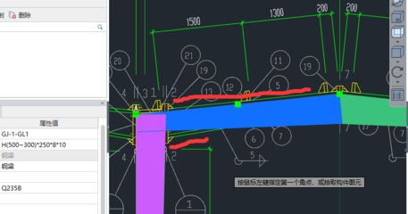 鋼結(jié)構(gòu)的梁尺寸 鋼結(jié)構(gòu)鋼結(jié)構(gòu)螺旋樓梯設(shè)計(jì) 第1張 鋼結(jié)構(gòu)的梁尺寸 鋼結(jié)構(gòu)鋼結(jié)構(gòu)螺旋樓梯設(shè)計(jì) 第1張