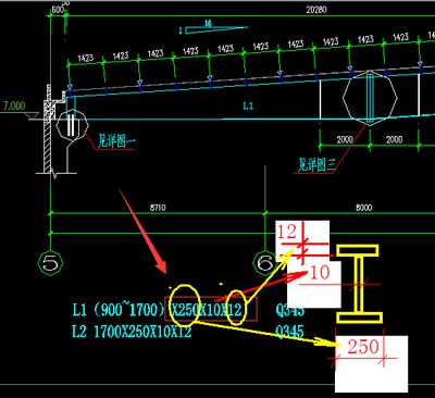 鋼結(jié)構(gòu)的梁尺寸 鋼結(jié)構(gòu)鋼結(jié)構(gòu)螺旋樓梯設(shè)計(jì) 第5張 鋼結(jié)構(gòu)的梁尺寸 鋼結(jié)構(gòu)鋼結(jié)構(gòu)螺旋樓梯設(shè)計(jì) 第5張
