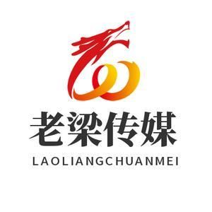 坤達(dá)廣告有限責(zé)任公司怎么樣(涿州坤達(dá)廣告有限責(zé)任公司怎么樣) 鋼結(jié)構(gòu)框架施工 第1張 坤達(dá)廣告有限責(zé)任公司怎么樣(涿州坤達(dá)廣告有限責(zé)任公司怎么樣) 鋼結(jié)構(gòu)框架施工 第1張