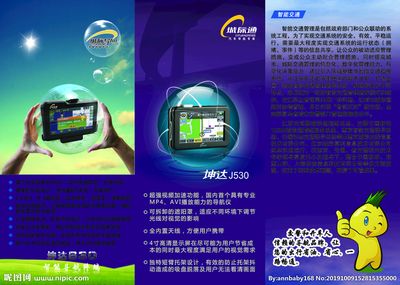 坤達(dá)廣告有限責(zé)任公司怎么樣(涿州坤達(dá)廣告有限責(zé)任公司怎么樣) 鋼結(jié)構(gòu)框架施工 第2張 坤達(dá)廣告有限責(zé)任公司怎么樣(涿州坤達(dá)廣告有限責(zé)任公司怎么樣) 鋼結(jié)構(gòu)框架施工 第2張