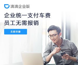 坤達(dá)廣告有限責(zé)任公司怎么樣(涿州坤達(dá)廣告有限責(zé)任公司怎么樣) 鋼結(jié)構(gòu)框架施工 第4張 坤達(dá)廣告有限責(zé)任公司怎么樣(涿州坤達(dá)廣告有限責(zé)任公司怎么樣) 鋼結(jié)構(gòu)框架施工 第4張