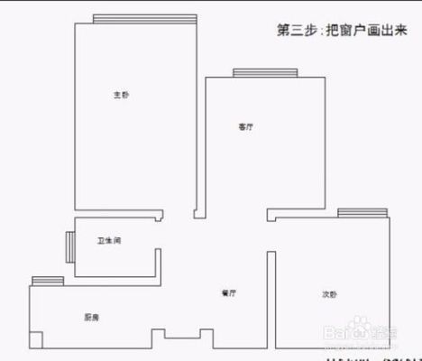 學(xué)校體育館的設(shè)計(jì)標(biāo)語(yǔ)（體育館的設(shè)計(jì)標(biāo)語(yǔ)是什么,體育館的安全措施有哪些） 北京鋼結(jié)構(gòu)設(shè)計(jì)問(wèn)答