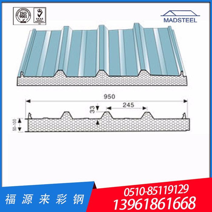 網(wǎng)架結(jié)構(gòu)的安裝視頻(網(wǎng)架結(jié)構(gòu)的安裝視頻教程) 鋼結(jié)構(gòu)網(wǎng)架設計 網(wǎng)架結(jié)構(gòu)的安裝視頻(網(wǎng)架結(jié)構(gòu)的安裝視頻教程) 鋼結(jié)構(gòu)網(wǎng)架設計