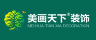別墅裝潢公司排名(別墅裝潢公司排名2024年排名別墅裝潢公司價(jià)格范圍) 建筑效果圖設(shè)計(jì) 第3張 別墅裝潢公司排名(別墅裝潢公司排名2024年排名別墅裝潢公司價(jià)格范圍) 建筑效果圖設(shè)計(jì) 第3張