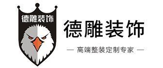 別墅裝潢公司排名(別墅裝潢公司排名2024年排名別墅裝潢公司價(jià)格范圍) 建筑效果圖設(shè)計(jì) 第5張 別墅裝潢公司排名(別墅裝潢公司排名2024年排名別墅裝潢公司價(jià)格范圍) 建筑效果圖設(shè)計(jì) 第5張