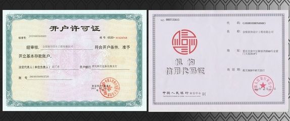 沈陽雕塑廠家電話(貴公司提供哪些類型的沈陽雕塑產品,貴公司能否提供定制服務) 北京鋼結構設計問答 沈陽雕塑廠家電話(貴公司提供哪些類型的沈陽雕塑產品,貴公司能否提供定制服務) 北京鋼結構設計問答