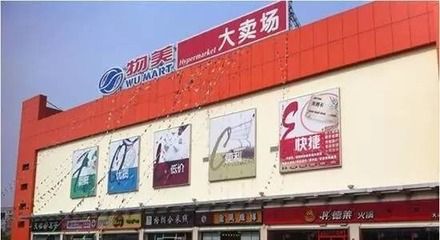 嘉坤商貿(mào)有限公司 結(jié)構(gòu)機械鋼結(jié)構(gòu)設(shè)計 第3張 嘉坤商貿(mào)有限公司 結(jié)構(gòu)機械鋼結(jié)構(gòu)設(shè)計 第3張