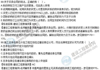 幼兒園設(shè)計調(diào)研問卷怎么寫范文(關(guān)于幼兒園設(shè)計和服務(wù)的改進(jìn)建議或想法(開放題)) 北京鋼結(jié)構(gòu)設(shè)計問答 幼兒園設(shè)計調(diào)研問卷怎么寫范文(關(guān)于幼兒園設(shè)計和服務(wù)的改進(jìn)建議或想法(開放題)) 北京鋼結(jié)構(gòu)設(shè)計問答