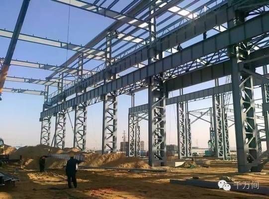 鋼結(jié)構(gòu)采用(鋼結(jié)構(gòu)在建筑中的應(yīng)用) 結(jié)構(gòu)地下室施工 第2張 鋼結(jié)構(gòu)采用(鋼結(jié)構(gòu)在建筑中的應(yīng)用) 結(jié)構(gòu)地下室施工 第2張