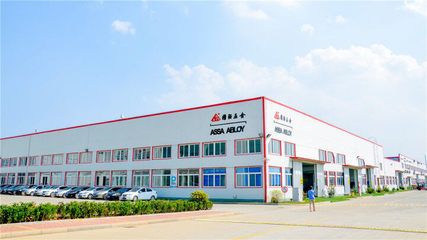 坤銳五金科技實業(yè)有限公司怎么樣(坤銳五金科技實業(yè)有限公司是一家具有良好市場口碑和專業(yè)實力的五金制品生產(chǎn)企業(yè)) 北京加固設(shè)計(加固設(shè)計公司) 第2張 坤銳五金科技實業(yè)有限公司怎么樣(坤銳五金科技實業(yè)有限公司是一家具有良好市場口碑和專業(yè)實力的五金制品生產(chǎn)企業(yè)) 北京加固設(shè)計(加固設(shè)計公司) 第2張