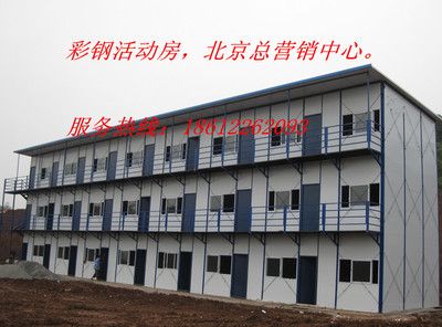 彩鋼板房的搭建合同(彩鋼板房搭建合同) 北京加固施工 第3張 彩鋼板房的搭建合同(彩鋼板房搭建合同) 北京加固施工 第3張