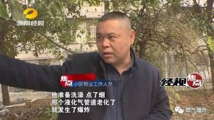 樓房修改下水管道怎么報(bào)備(在樓房中修改下水管道需要經(jīng)過(guò)哪些流程) 結(jié)構(gòu)機(jī)械鋼結(jié)構(gòu)施工 第4張 樓房修改下水管道怎么報(bào)備(在樓房中修改下水管道需要經(jīng)過(guò)哪些流程) 結(jié)構(gòu)機(jī)械鋼結(jié)構(gòu)施工 第4張
