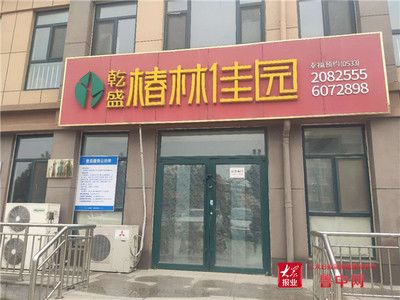 樓房修改下水管道怎么報(bào)備(在樓房中修改下水管道需要經(jīng)過(guò)哪些流程) 結(jié)構(gòu)機(jī)械鋼結(jié)構(gòu)施工 第5張 樓房修改下水管道怎么報(bào)備(在樓房中修改下水管道需要經(jīng)過(guò)哪些流程) 結(jié)構(gòu)機(jī)械鋼結(jié)構(gòu)施工 第5張