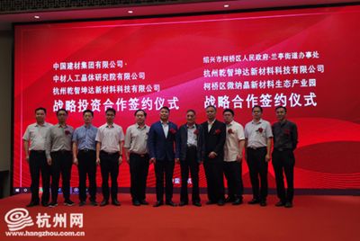 坤達(dá)建材有限公司怎么樣(坤達(dá)建材有限公司怎么樣坤達(dá)建材有限公司法律風(fēng)險(xiǎn)案例分析) 結(jié)構(gòu)工業(yè)鋼結(jié)構(gòu)設(shè)計(jì) 第4張 坤達(dá)建材有限公司怎么樣(坤達(dá)建材有限公司怎么樣坤達(dá)建材有限公司法律風(fēng)險(xiǎn)案例分析) 結(jié)構(gòu)工業(yè)鋼結(jié)構(gòu)設(shè)計(jì) 第4張