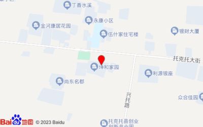 坤佳園建筑工程有限公司電話 建筑消防施工 第1張 坤佳園建筑工程有限公司電話 建筑消防施工 第1張