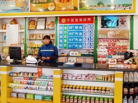加油站貨架怎么擺放(便利店貨架色彩搭配指南,加油站貨架促銷活動策劃) 北京加固設(shè)計(加固設(shè)計公司) 第3張 加油站貨架怎么擺放(便利店貨架色彩搭配指南,加油站貨架促銷活動策劃) 北京加固設(shè)計(加固設(shè)計公司) 第3張