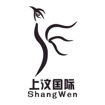湖南坤和建材有限公司(坤和建材公司最新招投標(biāo)項(xiàng)目) 結(jié)構(gòu)砌體設(shè)計(jì) 第1張 湖南坤和建材有限公司(坤和建材公司最新招投標(biāo)項(xiàng)目) 結(jié)構(gòu)砌體設(shè)計(jì) 第1張
