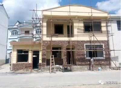 什么叫房屋改造(房屋改造中的法律風(fēng)險(xiǎn)防范) 北京網(wǎng)架設(shè)計(jì) 第2張 什么叫房屋改造(房屋改造中的法律風(fēng)險(xiǎn)防范) 北京網(wǎng)架設(shè)計(jì) 第2張