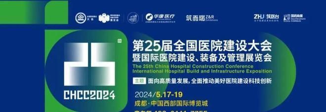 鋼結(jié)構(gòu)基本原理董軍(關(guān)于鋼結(jié)構(gòu)基本原理董軍的信息) 鋼結(jié)構(gòu)玻璃棧道施工 第2張 鋼結(jié)構(gòu)基本原理董軍(關(guān)于鋼結(jié)構(gòu)基本原理董軍的信息) 鋼結(jié)構(gòu)玻璃棧道施工 第2張