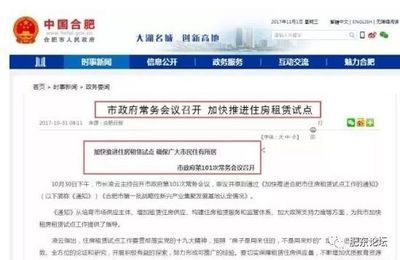 樓房改建后需找哪個有關(guān)部門 鋼結(jié)構(gòu)網(wǎng)架設(shè)計 第5張 樓房改建后需找哪個有關(guān)部門 鋼結(jié)構(gòu)網(wǎng)架設(shè)計 第5張