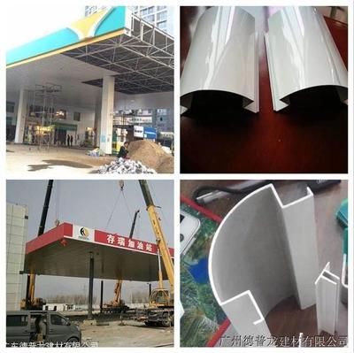 加油站柱子鋁塑板教程視頻 結(jié)構(gòu)框架設(shè)計(jì) 第2張 加油站柱子鋁塑板教程視頻 結(jié)構(gòu)框架設(shè)計(jì) 第2張