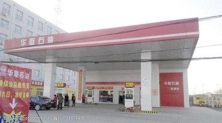 加油站鋼架結(jié)構(gòu)圖怎么畫視頻講解(加油站鋼架結(jié)構(gòu)圖怎么畫) 北京網(wǎng)架設(shè)計(jì) 第4張 加油站鋼架結(jié)構(gòu)圖怎么畫視頻講解(加油站鋼架結(jié)構(gòu)圖怎么畫) 北京網(wǎng)架設(shè)計(jì) 第4張