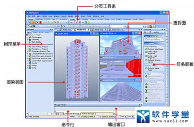 鋁單板報(bào)價(jià)明細(xì)表圖片（鋁單板報(bào)價(jià)明細(xì)表）