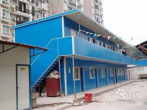 彩鋼房鋼結(jié)構(gòu)搭建圖 結(jié)構(gòu)污水處理池施工 第5張 彩鋼房鋼結(jié)構(gòu)搭建圖 結(jié)構(gòu)污水處理池施工 第5張