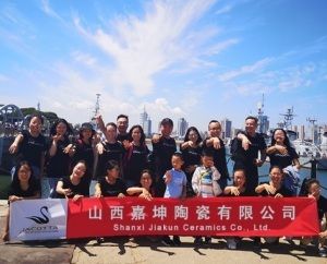 嘉坤實(shí)業(yè)有限公司招聘(嘉坤實(shí)業(yè)有限公司及其分公司招聘信息) 鋼結(jié)構(gòu)玻璃棧道施工 第5張 嘉坤實(shí)業(yè)有限公司招聘(嘉坤實(shí)業(yè)有限公司及其分公司招聘信息) 鋼結(jié)構(gòu)玻璃棧道施工 第5張