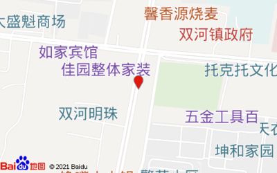 坤佳園建筑工程有限公司招聘 鋼結構鋼結構停車場設計 第3張 坤佳園建筑工程有限公司招聘 鋼結構鋼結構停車場設計 第3張