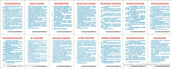 冷庫設(shè)計(jì)規(guī)范最新版2021（冷庫設(shè)計(jì)規(guī)范最新版2021中如何確保冷庫的能效比）