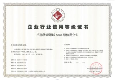 市政設(shè)計(jì)院給排水畫圖怎么算產(chǎn)值(市政設(shè)計(jì)院在給排水畫圖時(shí)如何確保圖紙準(zhǔn)確性和合規(guī)性) 北京鋼結(jié)構(gòu)設(shè)計(jì)問答 市政設(shè)計(jì)院給排水畫圖怎么算產(chǎn)值(市政設(shè)計(jì)院在給排水畫圖時(shí)如何確保圖紙準(zhǔn)確性和合規(guī)性) 北京鋼結(jié)構(gòu)設(shè)計(jì)問答