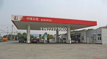 加油站柱子裝修教程圖片(加油站柱子裝修基本步驟) 結構工業(yè)裝備施工 第5張 加油站柱子裝修教程圖片(加油站柱子裝修基本步驟) 結構工業(yè)裝備施工 第5張