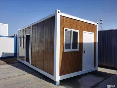 彩鋼房搭建怎么分費(fèi)用怎么算(彩鋼房搭建費(fèi)用及其相關(guān)因素的詳細(xì)說(shuō)明) 建筑施工圖設(shè)計(jì) 第5張 彩鋼房搭建怎么分費(fèi)用怎么算(彩鋼房搭建費(fèi)用及其相關(guān)因素的詳細(xì)說(shuō)明) 建筑施工圖設(shè)計(jì) 第5張